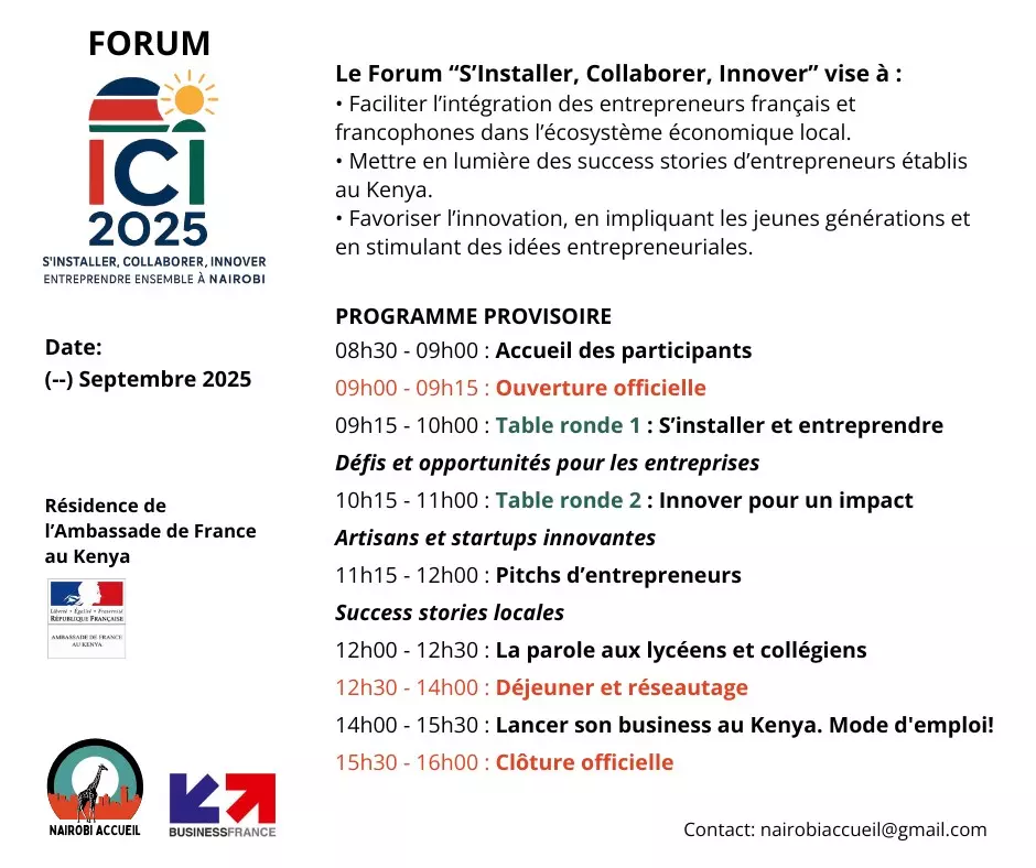 ICI Forum 2025